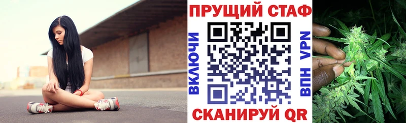 ГАШ Саяногорск