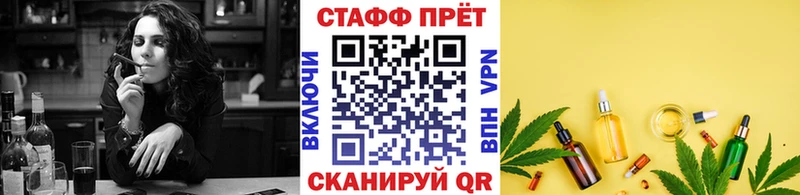 Купить наркотик Саяногорск АМФ  Меф мяу мяу  Бошки Шишки  КОКАИН 