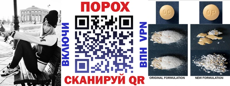 МЕГА ONION  Саяногорск  АМФ Розовый  как найти закладки 