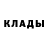 МЕТАДОН белоснежный Butiran Debu