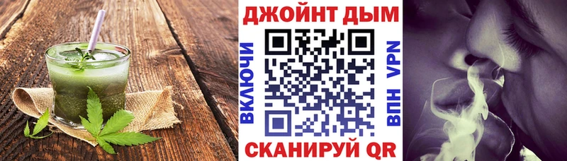 Canna-Cookies марихуана  Саяногорск 