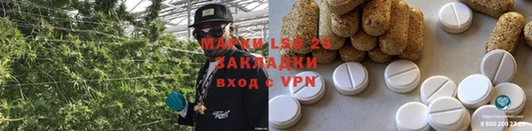 дурь Баксан