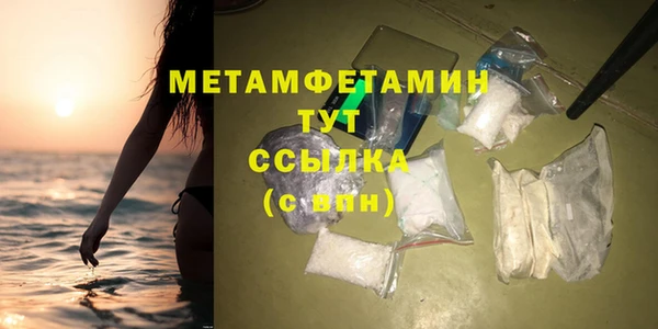дурь Баксан