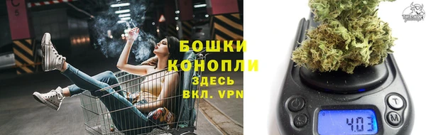 дурь Баксан