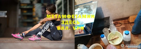 кокаин Белоозёрский