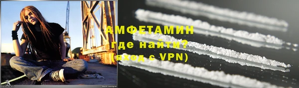 гашиш Балабаново
