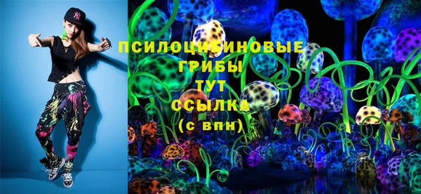 гашиш Балабаново