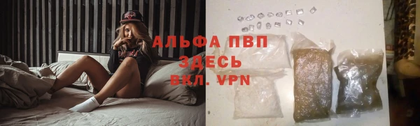 дурь Баксан