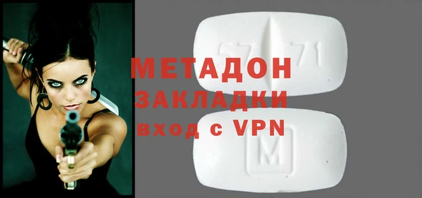 дурь Баксан