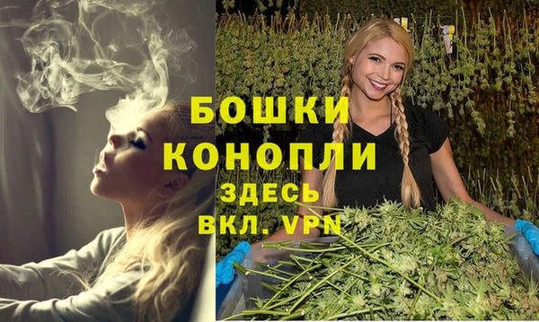 гашиш Балабаново