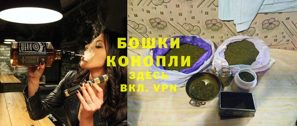 кокаин Белоозёрский