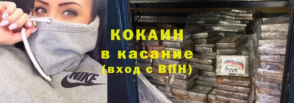 дурь Баксан