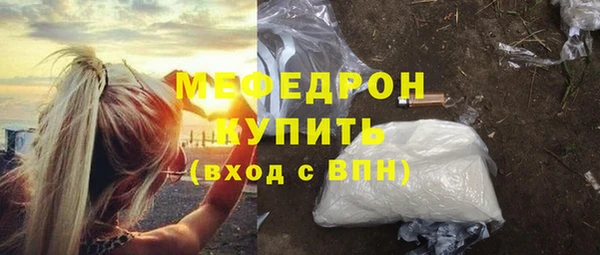 дурь Баксан