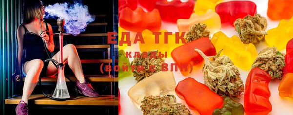каннабис Балахна