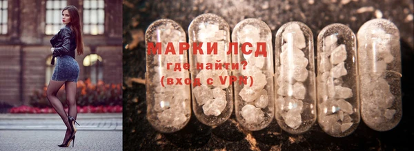 гашиш Балабаново