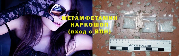гашиш Балабаново