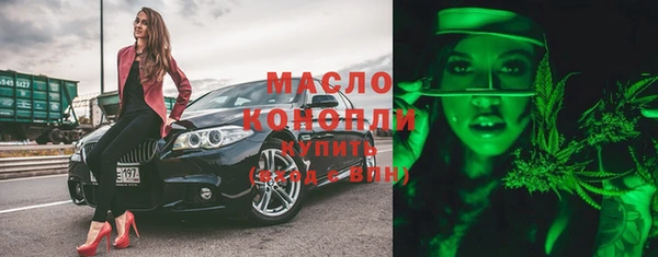 дурь Баксан