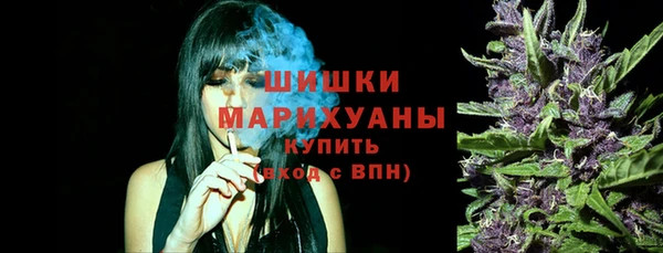 гашиш Балабаново
