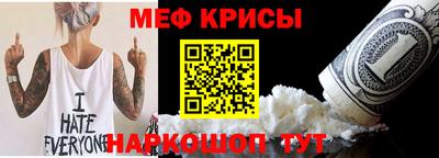 2c-b Лесосибирск