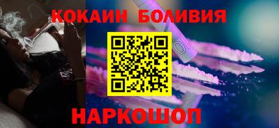 метадон Ливны