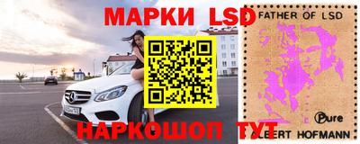 амф Ликино-Дулёво