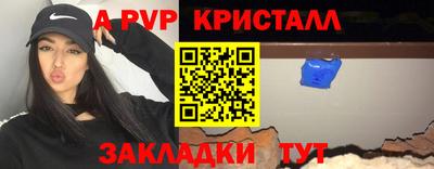амф Ликино-Дулёво
