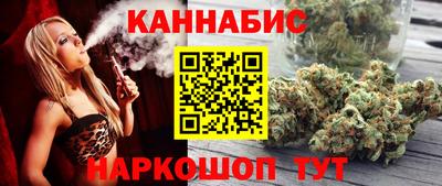метадон Ливны