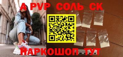2c-b Лесосибирск