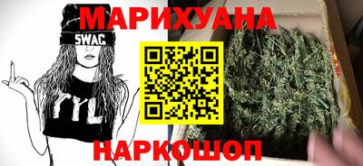 метадон Ливны