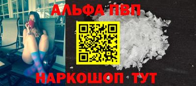 метадон Ливны