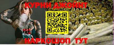 метадон Ливны
