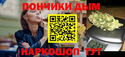 амф Ликино-Дулёво