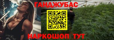 амф Ликино-Дулёво