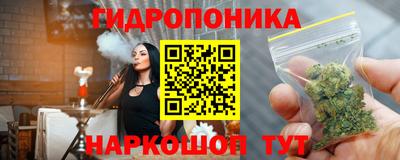 2c-b Лесосибирск