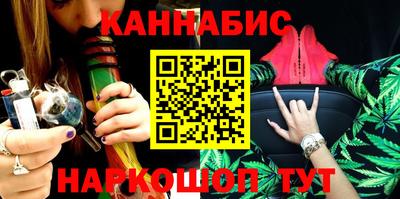 метадон Ливны