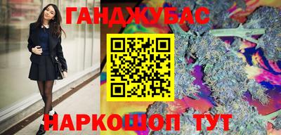 амф Ликино-Дулёво