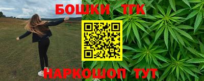 2c-b Лесосибирск