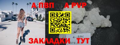 2c-b Лесосибирск