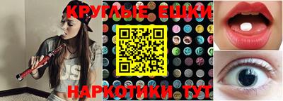 амф Ликино-Дулёво