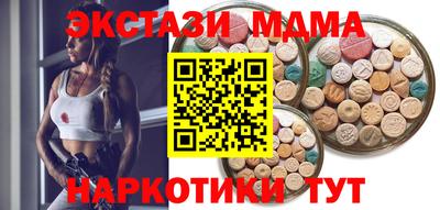 амф Ликино-Дулёво