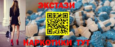 2c-b Лесосибирск
