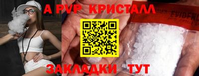 2c-b Лесосибирск