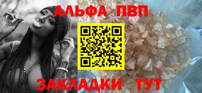 метадон Ливны