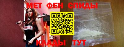 2c-b Лесосибирск