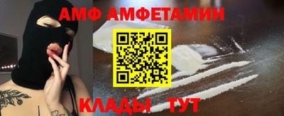 2c-b Лесосибирск