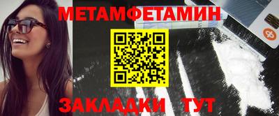 амф Ликино-Дулёво