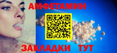 метадон Ливны