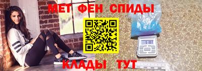 амф Ликино-Дулёво