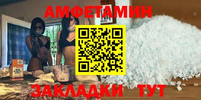 метадон Ливны