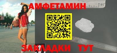 2c-b Лесосибирск